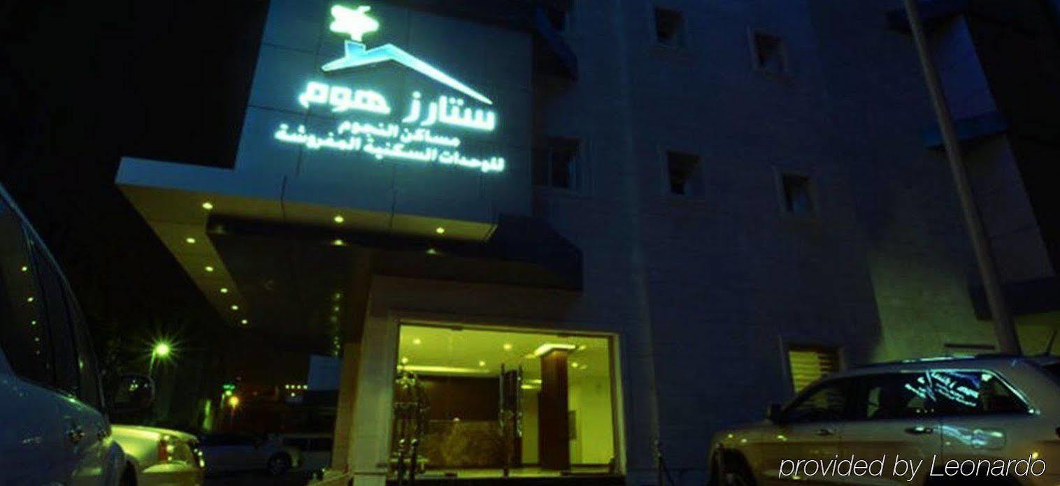 Stars Home Suites Hotel - Al Hamra Джеда Екстериор снимка